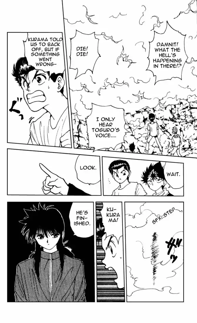 Yu Yu Hakusho Chapter 140 16